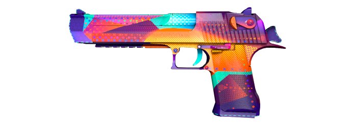 Cs2 skin deagle ocean-drive