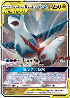 carte pokemon Tag Team latias latios gx